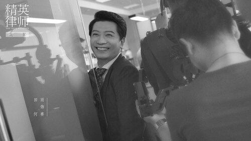 第4集 第4集