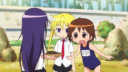 Of Navel Devices and Glistening Shaved Ice Of Navel Devices and Glistening Shaved Ice