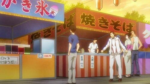 Festival Music Is the Melody of Love ?! Festival Music Is the Melody of Love ?!