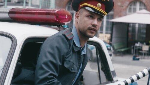Polizist Polizist