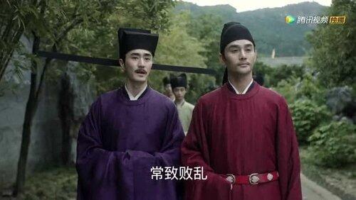 Episode 33 Episode 33