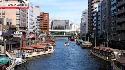 Kandagawa - A River Watching Over Tokyo Kandagawa - A River Watching Over Tokyo