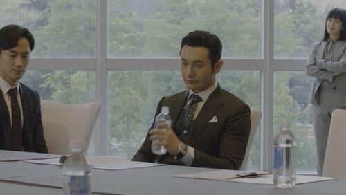 Episode 34 Episode 34