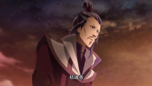 Episode 59 Episode 59