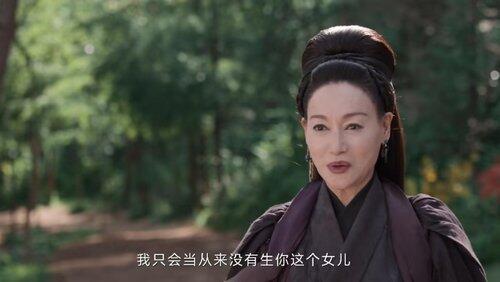 Episode 23 Episode 23