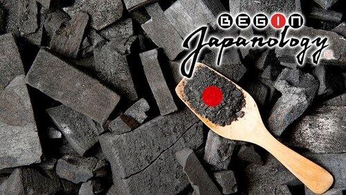 Charcoal Charcoal