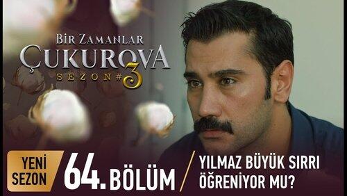 64. Bölüm 64. Bölüm