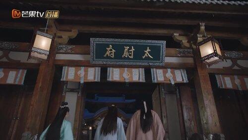 Episode 20 Episode 20