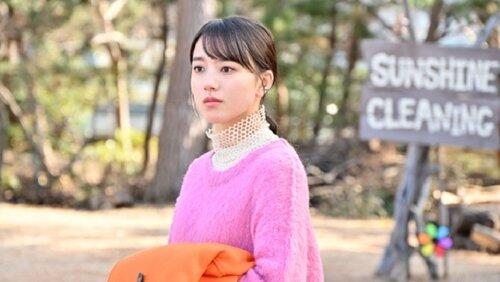 Episode 3 Episode 3