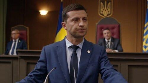 Серия 39 Серия 39