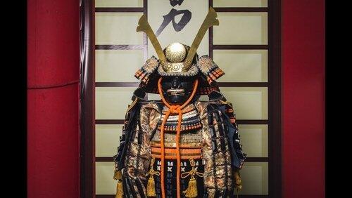 Armour