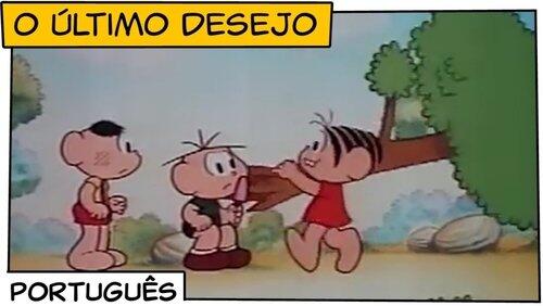 O Último Desejo