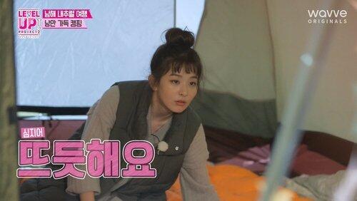 Episode 22 Episode 22