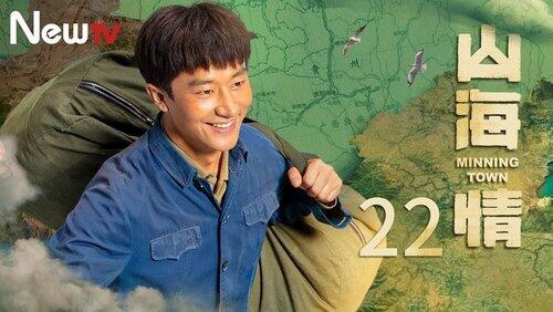 Episode 22 Episode 22