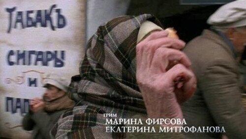 Episode 6 Episode 6