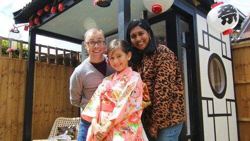 Japanese Den Japanese Den