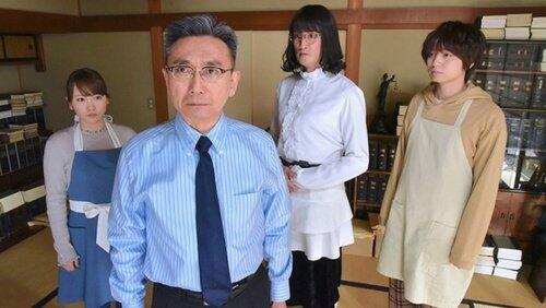 Episode 4 Episode 4