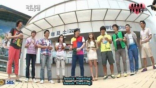Gwacheon National Science Museum, Part 1 Gwacheon National Science Museum, Part 1