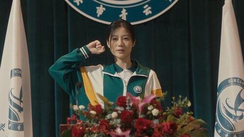 Episode 27 Episode 27