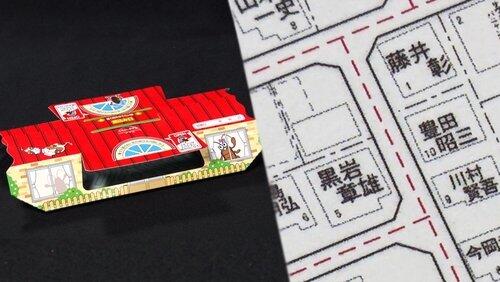 Cockroach Traps / Residential Maps Cockroach Traps / Residential Maps