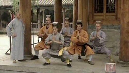 Kung Fu Kung Fu
