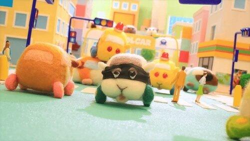 Catch the Bank Robber! Catch the Bank Robber!