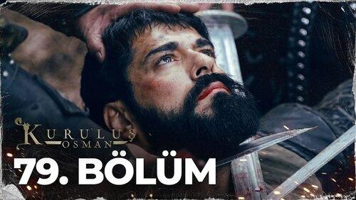 79. Bölüm 79. Bölüm