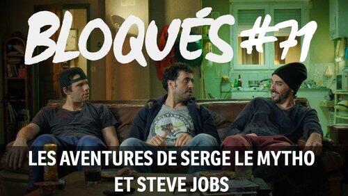 Serge's Adventures the Liar and Steve Jobs Serge's Adventures the Liar and Steve Jobs