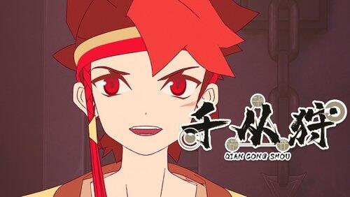 α27 - Jing - Killer Ling α27 - Jing - Killer Ling