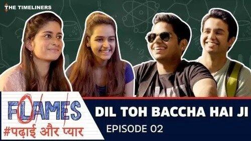Dil To Baccha Hai Ji Dil To Baccha Hai Ji