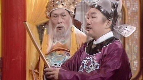 Episode 47 Episode 47