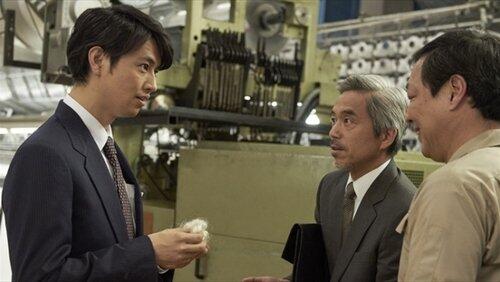 Episode 5 Episode 5