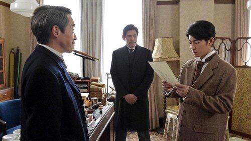 Episode 9 Episode 9
