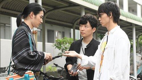 Episode 9 Episode 9