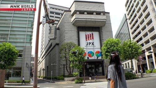 Kabutocho - An Evolving Financial Hub Kabutocho - An Evolving Financial Hub