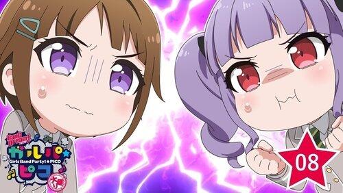 Cardfight!! Sister! Cardfight!! Sister!