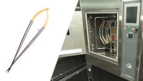 Neurosurgical Instruments / Weather Meters Neurosurgical Instruments / Weather Meters