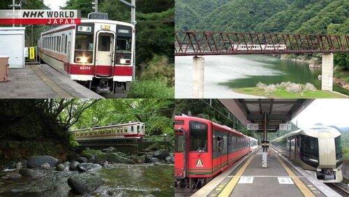 Yagan Railway: Surviving as a Connecting Line Yagan Railway: Surviving as a Connecting Line