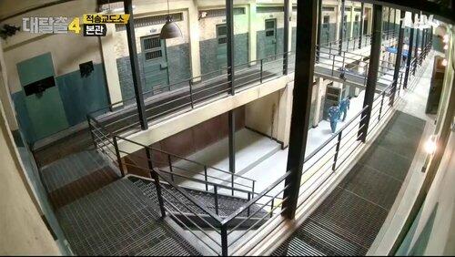 Jeoksong Prison I Jeoksong Prison I