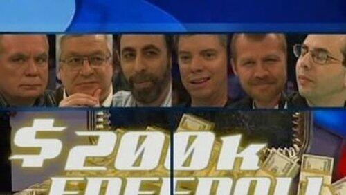 WPT Invitational