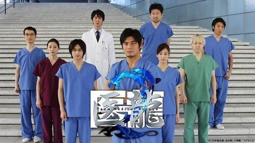Abandoned Patients Abandoned Patients