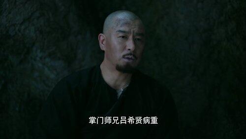 Episode 18 Episode 18