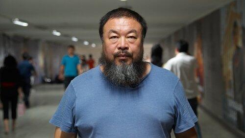 Ai Weiwei: The Fake Case Ai Weiwei: The Fake Case