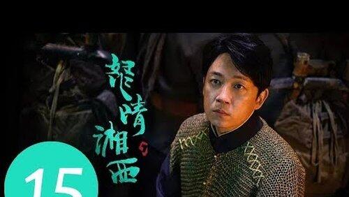 Episode 15 Episode 15