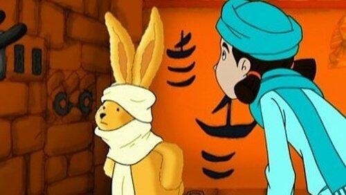 Der Schatz des Pharao Der Schatz des Pharao