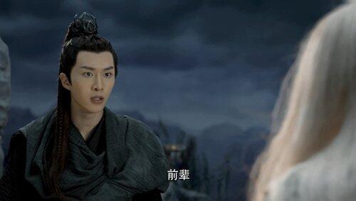 Episode 20 Episode 20