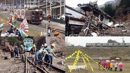 Rebuilding Tohoku's Railway Network Rebuilding Tohoku's Railway Network