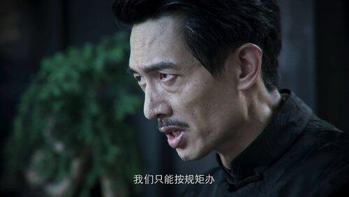 Episode 7 Episode 7