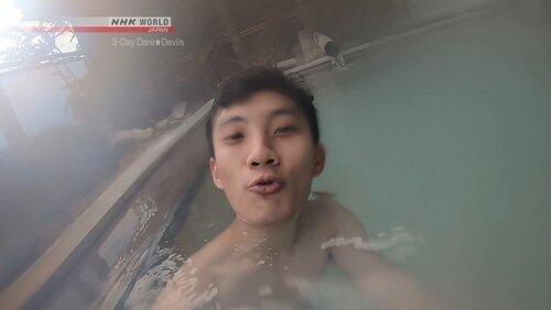 Fukushima: Into the Heart of a Hot Spring Fukushima: Into the Heart of a Hot Spring