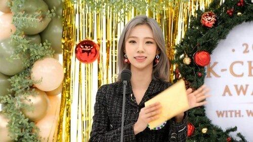 WJSN (Yeoreum, Dayoung), SF9 (Inseong, Dawon) WJSN (Yeoreum, Dayoung), SF9 (Inseong, Dawon)